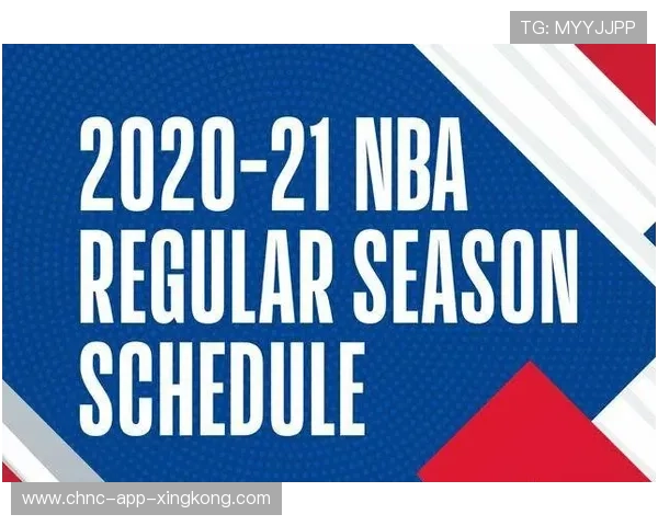 NBA联盟公平竞争政策实施效果评估，nba公平吗